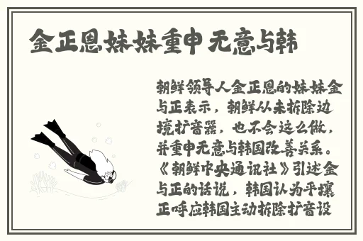 漂亮的保姆7完整版免费二